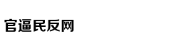世园会大探馆：中国电信解锁未来5G“...